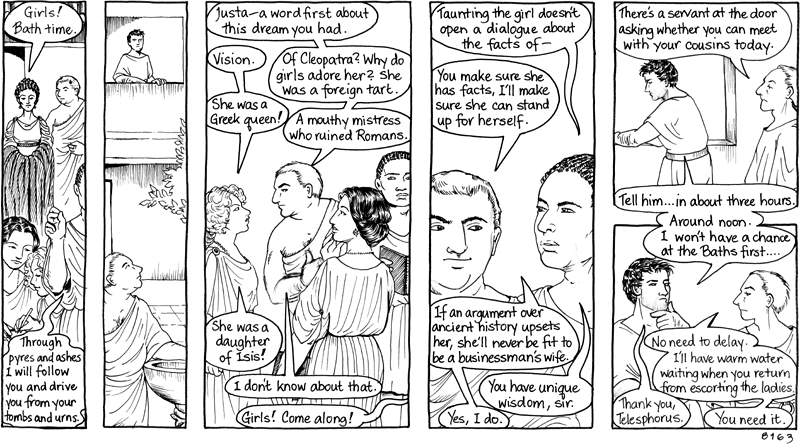 The lawn ornament objects